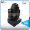Zoom Mini Spot Beam Light LED Moving Head Disco Lighting LED DJ Lights