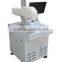 10W 20W 30W marking Gold silver copper machine