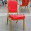 China Good Quality Red Wedding Chairs With Back Flower