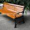 Outdoor cast iron and wooden bench patio furniture