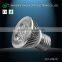 3w 5w 6w 7w 9w adjustable led spotlight shopping closet