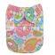New Baby Newborn Cloth Diaper Supplier Naturally Washable Adjustable Nappy With Inserts For Girls