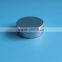 Latest design Aluminum Round Cosmetics Tin Can Wax Tin Box                        
                                                Quality Choice