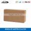 Wooden Yoga Block, Cork Brock for Yoga