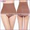 Brown High Waist Tummy Control Weight Loss Slimming Ladies Panty