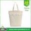 Customized cotton road bag