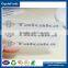 Custom printed paper silk heat press clothing label