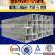 Welded 304 Stainless Steel Square Hollow Section Price