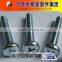 flat head bolt and screw
