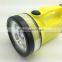 lare searchlight