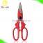 8 inch black handle Household & crafts scisssors