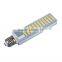 Manufactuer G24 G23 E27 LED PLC Lamp G24D LED PLC Light corn led light Corn LED light Horizontal Plug Lamp
