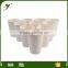 16oz custom design single wall mcdonalds paper cup