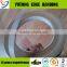 wood color 0.5mm melamine edge banding for cabinet furniture