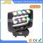 TOP1 Professional 8x10w RGBW 4in1 Led Moving Head spider Beam Light