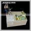 JS-909A automatic video of fabric cutting machine accept customized