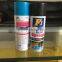wholesale spray paint