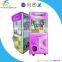 2015 hottest PP tiger 2 catch toy machine /toy crane machine