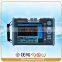 YOKOGAWA AQ1200 SM OTDR price AQ7275 OTDR