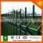 PVC Coated Steel Decorative Metal Fence Panel