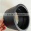 pe fittings pipe coupling joint for water supply