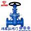 Industrial WCB Flanged Gate Valve