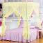 Wholesale China supplier colorful polyester rectangular mosquito net