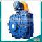 37kw 100mm sand slurry pump