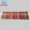 Roofing tiles professional manufacturer - stone coated roof tiles