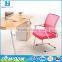 Price Competitive Office Computer Armchair office visitors chair conference chairs