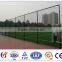 Outdoor school playground durable steel mesh fence