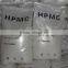 Professional Factory Chemical Cellulose Ether Wholesale