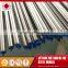 aisi mirror finish seamless 304 stainless steel pipe