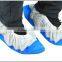 Non Woven shoe cover PP and PP+CPE Non Slip Shoe Covers