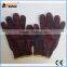 BSSAFETY 70 80 90 100g thick nylon cotton knitting glove