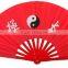 Chinese Kung Fu Stainless Steel Tai Chi Training Fan With Yin Yang Dragons Design Martial Arts Equipment