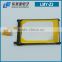 ShenZhen manufacturer phone used lithium Battery 3200mAh high quality for sony z2 battery