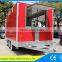 YS-FV390B high quality popsicle cart/frozen yogurt trailer
