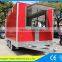 YS-FV390B high quality coffee truck/ice cream kiosk for sale