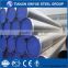 Xinyue Brand 3PE water steel pipe