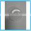 Promotional Bedroom Sheet Clip