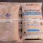 TAPIOCA STARCH FOR FOOD GRADE