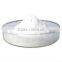 glucose powder /dextrose monohydrate halal food as raw material