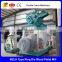 New type biomass wood pellet making machine,sawdust press machine