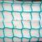 pp knotless trailer cargo net