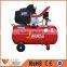 Portable ac Aluminium Air Compressor price hot sales in india