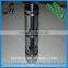 2016 new Worm gear shaft/carbon steel solid gear shaft