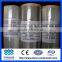 304 Stainless Steel Wire Mesh/500 micron stainless steel wire mesh