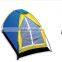 Chinese manufacturers selling outdoor travel single outdoor camping sole tents, tent for camping