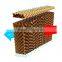 Poultry cooling equipment--cooling pad